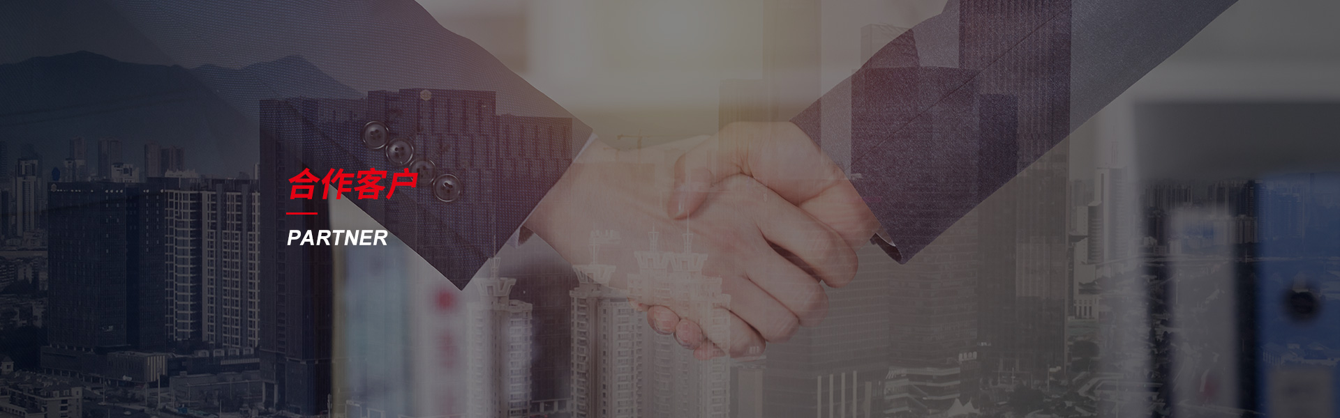 炎陵钢筋套筒生产厂家